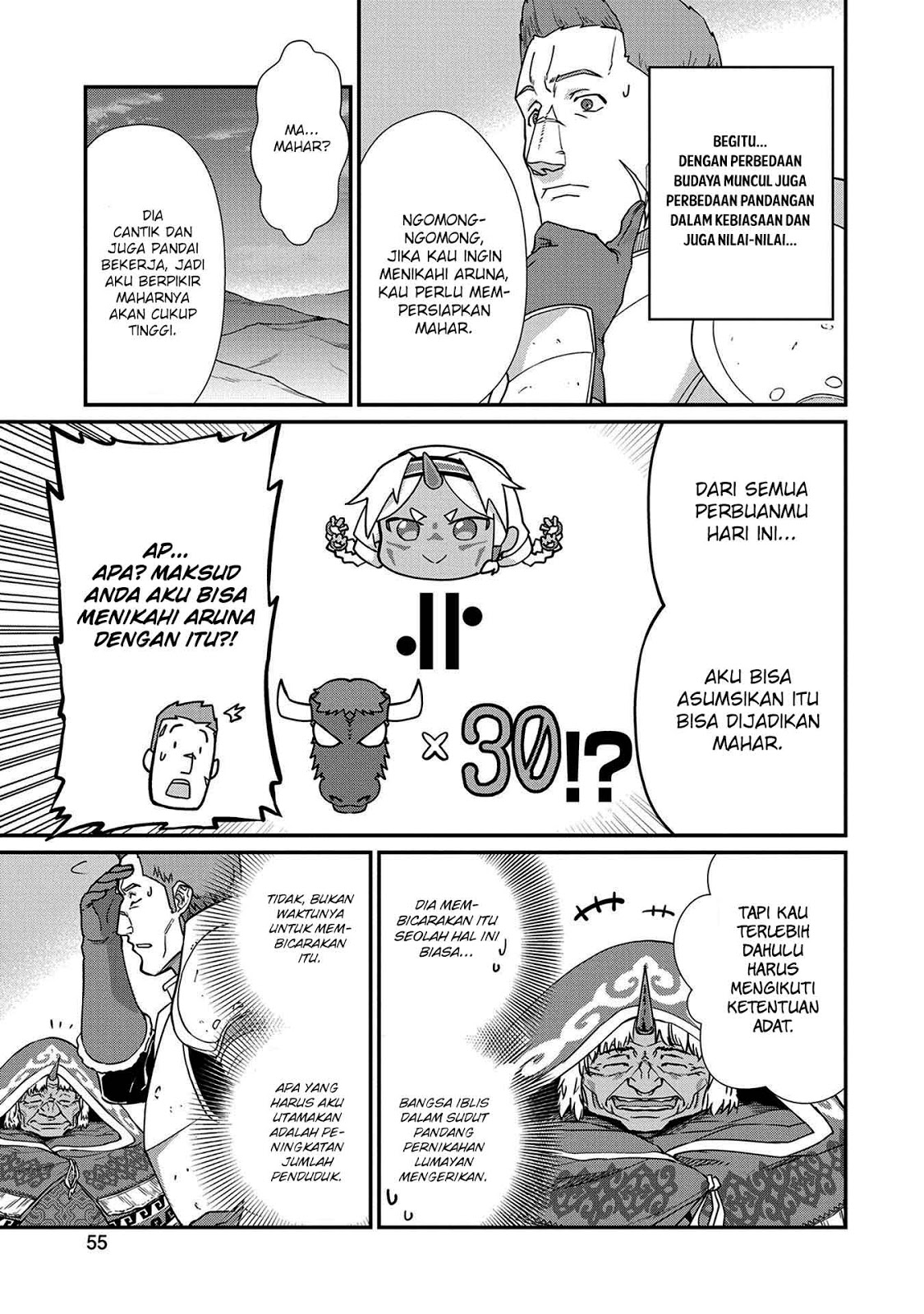 Ryoumin 0-nin Start no Henkyou Ryoushusama Chapter 02 Gambar 21